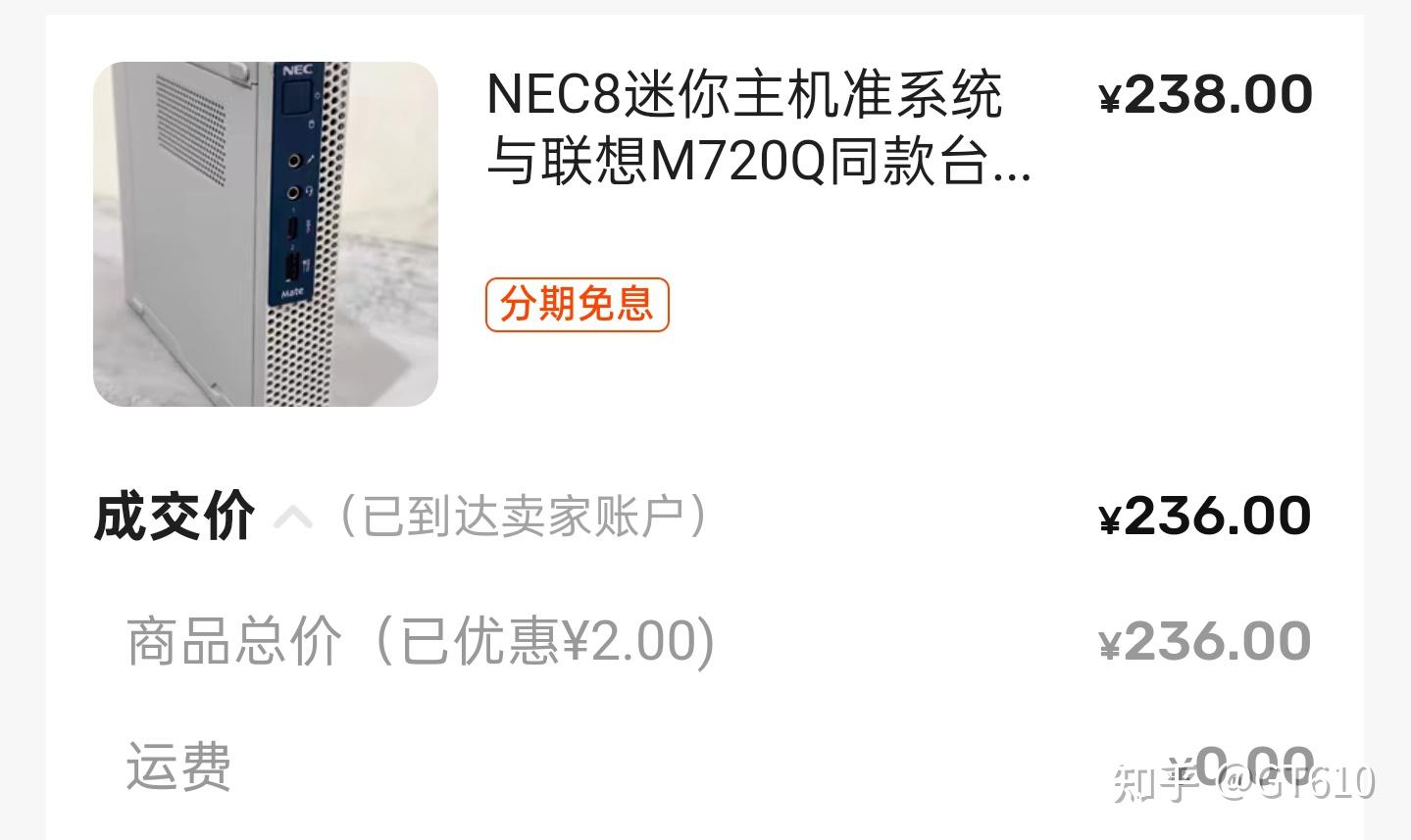 从零开始打造一台全能软路由：Docker + 无线发射 + 双网口