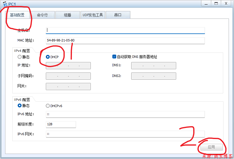 华为eNSP配置简易基础WLAN实验第8张-阁主学习小站