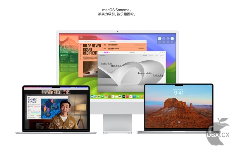 黑苹果原版镜像 macOS Sonoma 14.4 (23E214) 自带OpenCore v0.9.8 mod